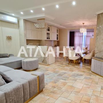 улица Тенистая, 9/12, Аркадия, Приморский, Одесса, Одесская 250000.0 USD