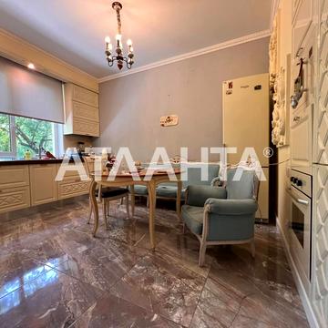 переулок Аркадиевский, 9/1, Аркадия, Приморский, Одесса, Одесская 150000.0 USD