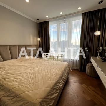 улица Толбухина, 135г, Таирово, Киевский, Одесса, Одесская 115000.0 USD