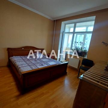 улица Левитана, 141, Таирово, Киевский, Одесса, Одесская 91000.0 USD