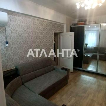 улица Запорожская, 18, Молдаванка, Приморский, Одесса, Одесская 28000.0 USD