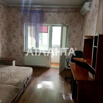 улица Кордонная, 3а, Черемушки, Хаджибейский, Одесса, Одесская 34500 USD