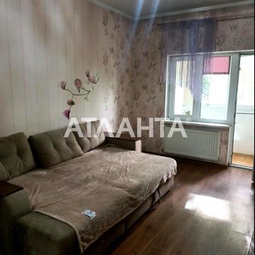 улица Кордонная, 3а, Черемушки, Хаджибейский, Одесса, Одесская 34500.0 USD