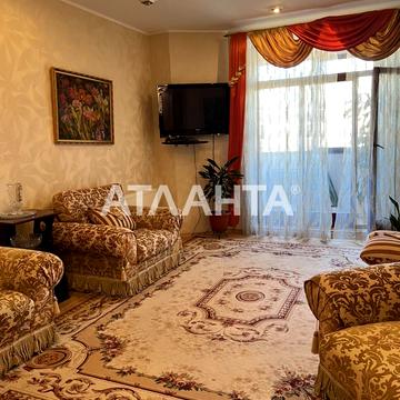 улица Тенистая, 9/12, Аркадия, Приморский, Одесса, Одесская 90000.0 USD