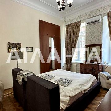 улица Греческая, 45, Центр, Приморский, Одесса, Одесская 125000.0 USD