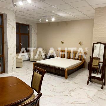 улица Долгая, 1а, Таирово, Киевский, Одесса, Одесская 45500.0 USD