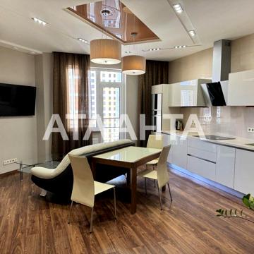 Гагаринское плато, 5а2, Аркадия, Приморский, Одесса, Одесская 150000.0 USD
