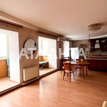 Парковая, 22б, Черноморск, Одесская 99000.0 USD