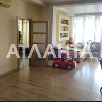 улица Греческая, 5, Центр, Приморский, Одесса, Одесская 250000 USD