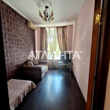улица Коблевская, 23, Центр, Приморский, Одесса, Одесская 50000.0 USD