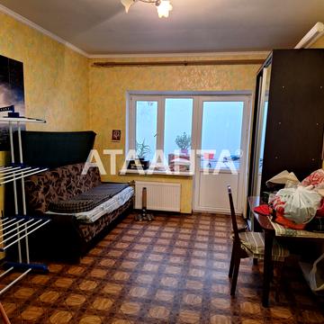 улица Геллера Ефима, 35а, Чубаевка, Киевский, Одесса, Одесская 55000.0 USD