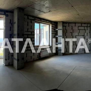 Фонтанская дор. (Перекопской Дивизии), 118а-3в, Фонтан, Киевский, Одесса, Одесская 71000.0 USD