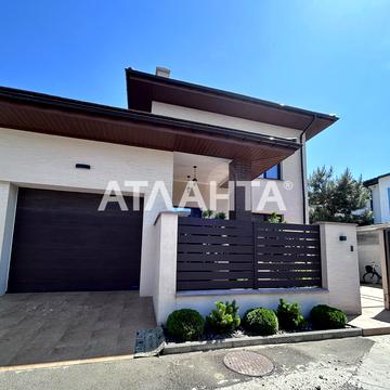 Ореховая, 7/1, Фонтанка, Фонтанка, Лиманский (Коминтерновский) район, Одесская 690000.0 USD