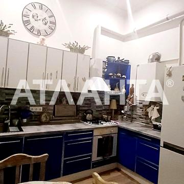 улица Гоголя, 6, Центр, Приморский, Одесса, Одесская 129000.0 USD