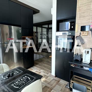 улица Болгарская, 87а, Молдаванка, Хаджибейский, Одесса, Одесская 66000 USD