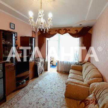улица Солнечная, 1б, Аркадия, Приморский, Одесса, Одесская 110000.0 USD
