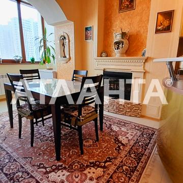 улица Солнечная, 1б, Аркадия, Приморский, Одесса, Одесская 110000 USD
