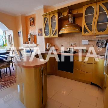 улица Солнечная, 1б, Аркадия, Приморский, Одесса, Одесская 109990.0 USD