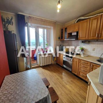 улица Мельницкая, 3, Молдаванка, Хаджибейский, Одесса, Одесская 49000 USD