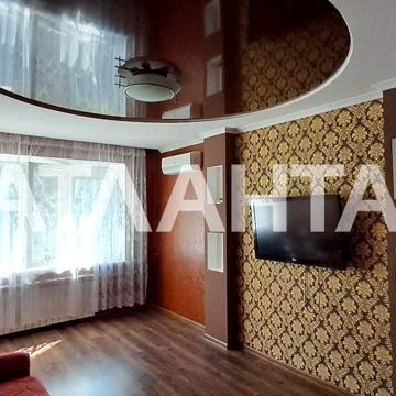 улица Ильфа и Петрова, 21, Таирово, Киевский, Одесса, Одесская 60000.0 USD