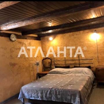 улица Софиевская, 28, Центр, Приморский, Одесса, Одесская 50000.0 USD