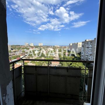 улица Академика Вильямса, 59а, Таирово, Киевский, Одесса, Одесская 45000 USD