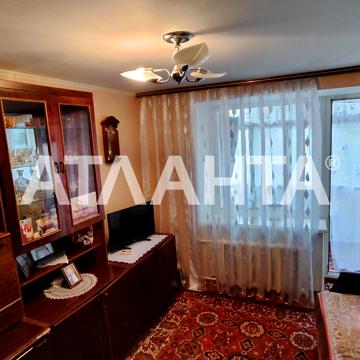 Шума Виталия (Маркса Карла), 19, Черноморск, Одесская 17500.0 USD