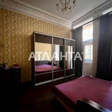 улица Бунина, 21, Центр, Приморский, Одесса, Одесская 63000.0 USD