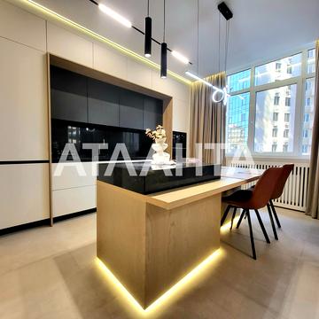 Гагаринское плато, 5/2, Аркадия, Приморский, Одесса, Одесская 450000.0 USD
