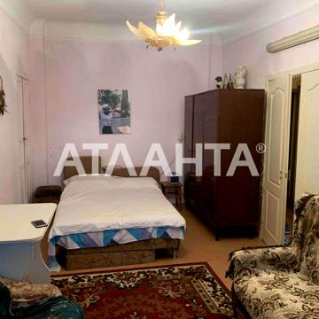 улица Февральская, 3, Ленпоселок, Хаджибейский, Одесса, Одесская 16000 USD