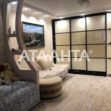 улица Тополевая, 18, Таирово, Киевский, Одесса, Одесская 75000.0 USD