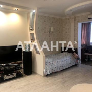 улица Тополевая, 18, Таирово, Киевский, Одесса, Одесская 75000 USD