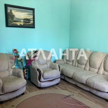 улица Радужная, 38а, Курсаки, Хаджибейский, Одесса, Одесская 75000 USD