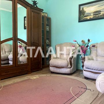 улица Радужная, 38а, Курсаки, Хаджибейский, Одесса, Одесская 75000.0 USD