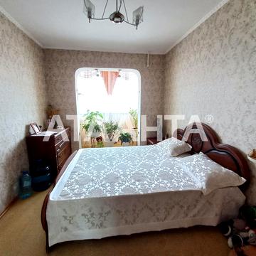 улица Давида Ойстраха, 23, Котовского, Пересыпский, Одесса, Одесская 57500 USD