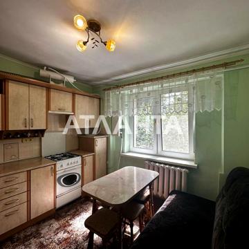 шоссе Тираспольское, 21, Ленпоселок, Хаджибейский, Одесса, Одесская 27000.0 USD
