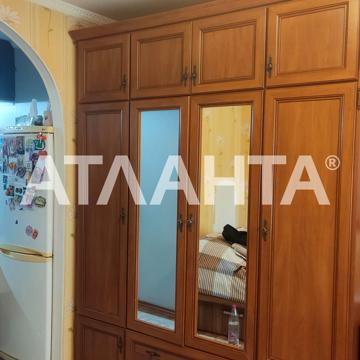 улица Капитана Кузнецова, 103, Котовского, Пересыпский, Одесса, Одесская 17000.0 USD