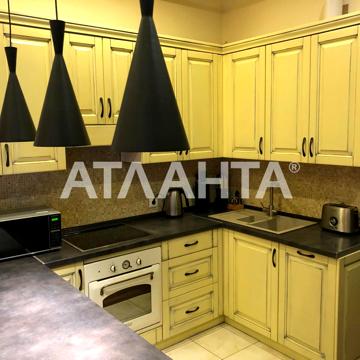 переулок Аркадиевский, 9/1, Аркадия, Приморский, Одесса, Одесская 75000.0 USD