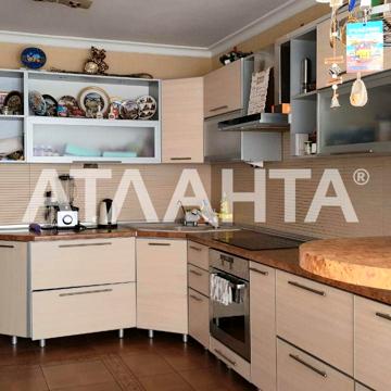 Парусная (Героев Сталинграда), 15, Черноморск, Одесская 46000.0 USD