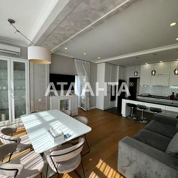 улица Академика Вильямса, 56а, Таирово, Киевский, Одесса, Одесская 145000.0 USD