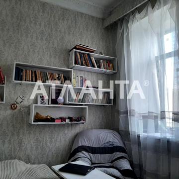переулок Сельскохозяйственный, 5, Французский бульвар, Приморский, Одесса, Одесская 36000 USD