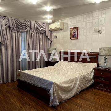 переулок Клубничный, 14, Фонтан, Приморский, Одесса, Одесская 700000.0 USD