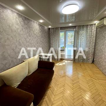 улица Героев пограничников, 9, Фонтан, Приморский, Одесса, Одесская 59900.0 USD