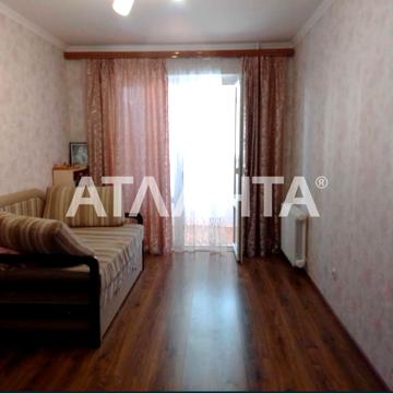 Сахарова, 42, Котовского, Пересыпский, Одесса, Одесская 54000.0 USD
