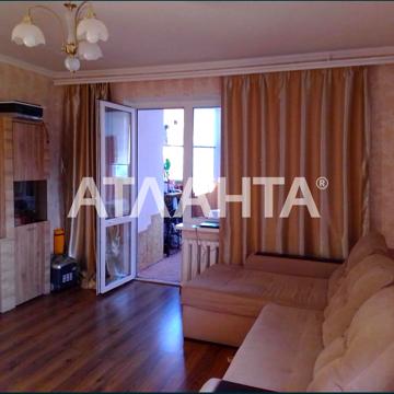 Сахарова, 42, Котовского, Пересыпский, Одесса, Одесская 54000 USD