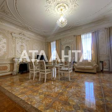 улица Преображенская, 69, Центр, Приморский, Одесса, Одесская 190000.0 USD