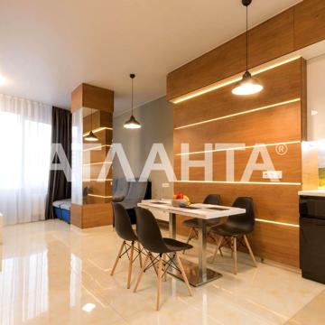 улица Генуэзская, 5, Аркадия, Приморский, Одесса, Одесская 110000.0 USD