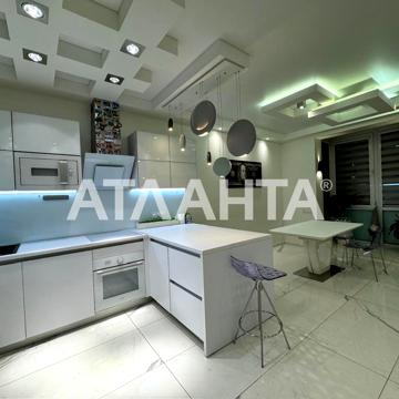 улица Люстдорфская дорога, 90в, Таирово, Киевский, Одесса, Одесская 140000.0 USD