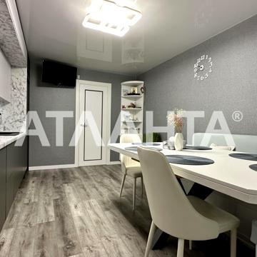 улица Высоцкого, 23, Котовского, Пересыпский, Одесса, Одесская 76000.0 USD