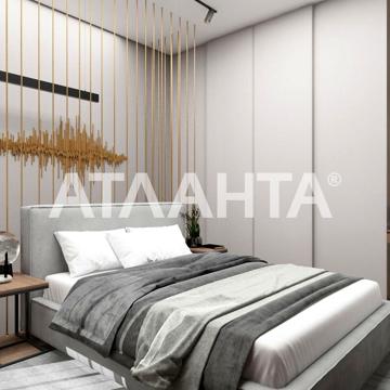 улица Долгая, 1а, Дача Ковалевского, Киевский, Одесса, Одесская 86000 USD